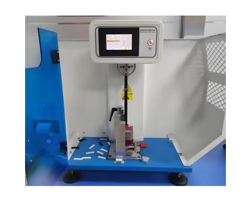 BW-600B 軸承鋼缺口韌性沖擊試驗機