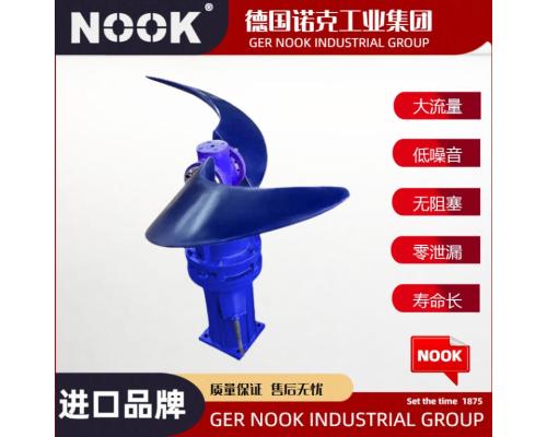 进口潜水推流器品牌