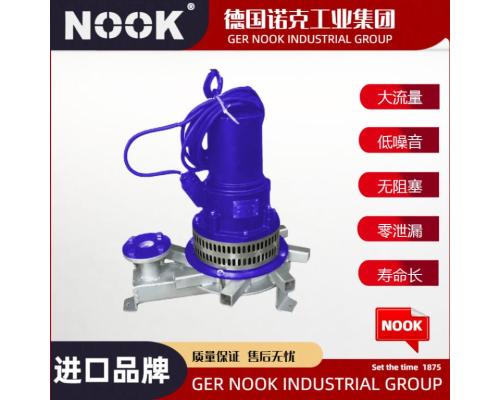 进口潜水离心式曝气机品牌