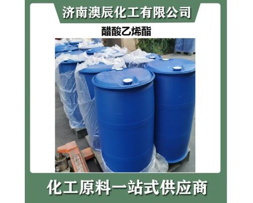 醋酸乙烯-優(yōu)等品