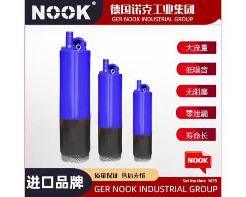 进口内装式潜水泵品牌