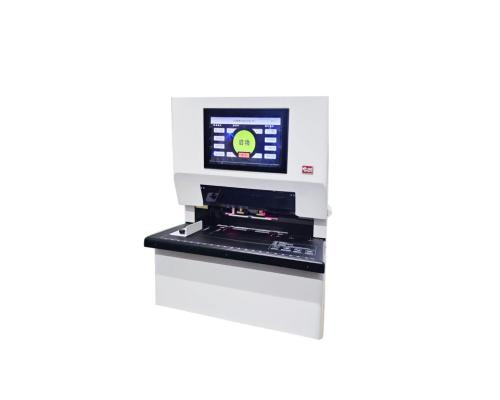 G-5590全自动档案机