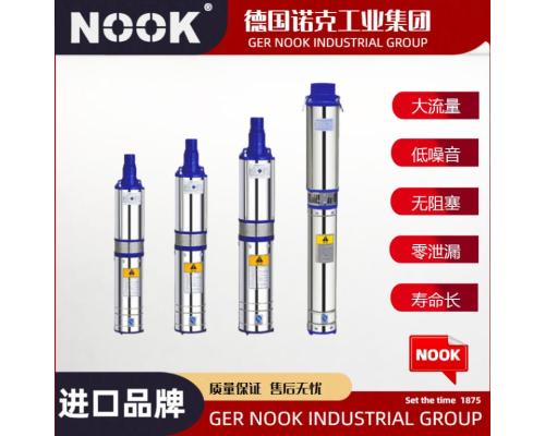 进口不锈钢多级深井潜水电泵品牌
