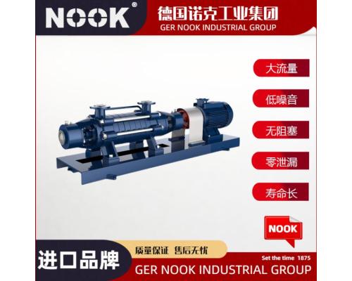 進口多級磁力泵品牌