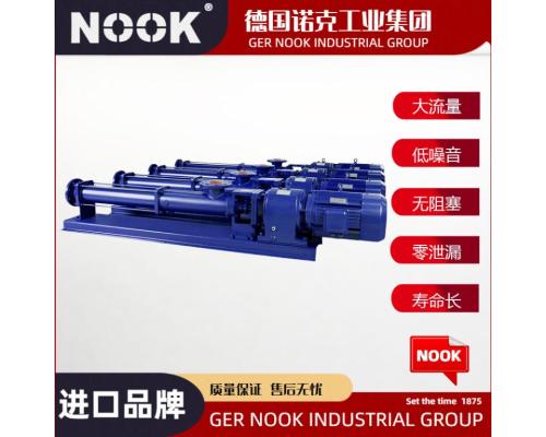 进口化工螺杆泵品牌