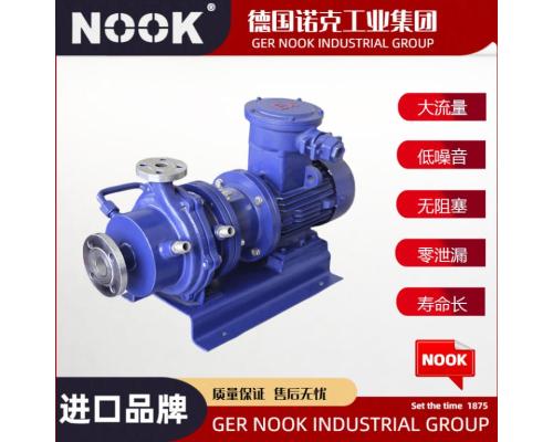 進(jìn)口水冷卻磁力泵品牌