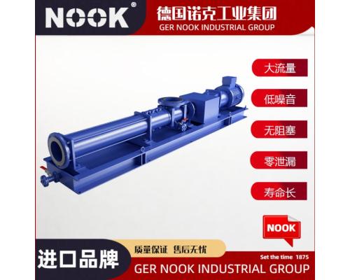 进口带减速机螺杆泵品牌