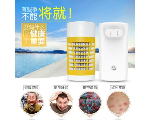 亚马逊热销紫光灭蝇灯电击式灭蚊灯静音迷你插座式简约家用灭蚊器