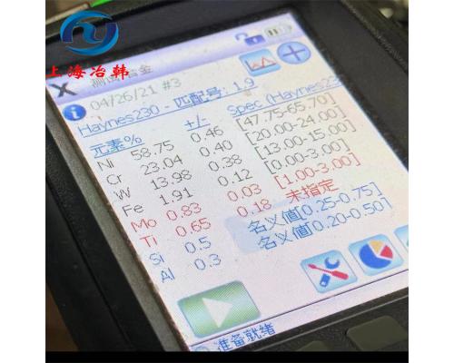 N06230鎳合金鋼板參數(shù)及應(yīng)用領(lǐng)域分析