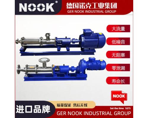 进口耐腐螺杆泵品牌
