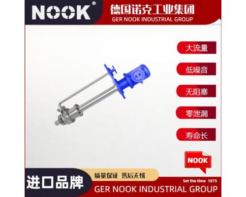 進口磁力液下泵品牌