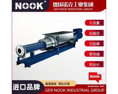 进口料斗式螺杆泵品牌