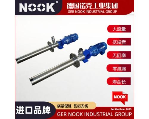 进口立式螺杆泵品牌