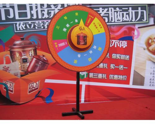 校園親子活動策劃執行
