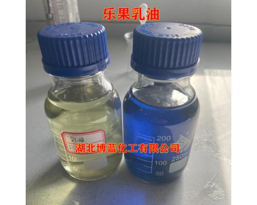 乐果杀虫剂原药