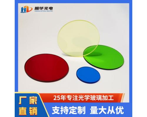 青藍色濾光片QB21 QB39選擇吸收型濾光片