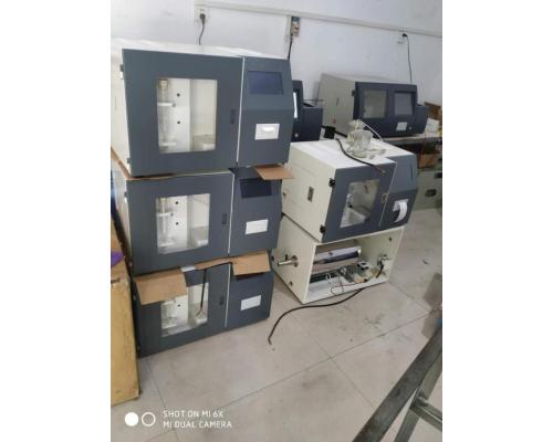 石墨增碳劑化驗室儀器設備