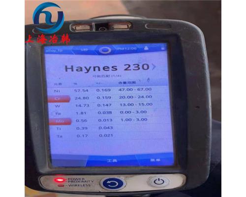 HAYNES HR-120合金N08120板材/圓棒材質(zhì)的成分