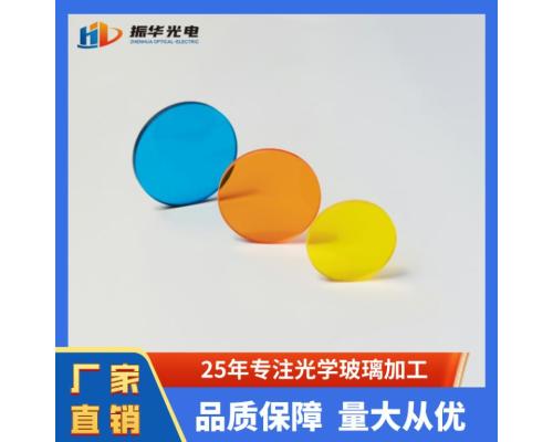 CB系列截止型光學(xué)玻璃CB535橙色玻璃 橙色濾光片