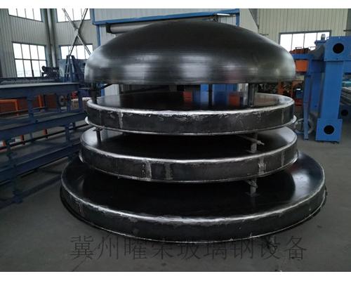 封頭模具