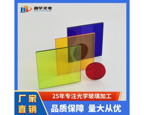 光學玻璃材質耐磨耐高溫濾光片LB系列