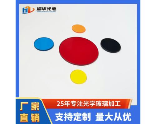 截止型光學玻璃180-2500nm長波玻通濾光片