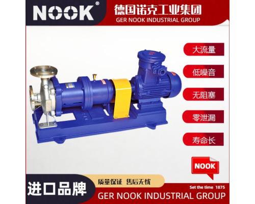 進口不銹鋼保溫磁力泵品牌