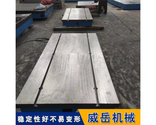 T型槽試驗(yàn)平臺服務(wù)至上