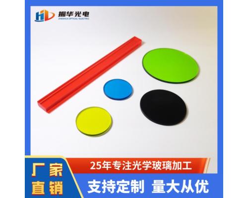 帶通光學玻璃濾光片光學儀器專用玻璃