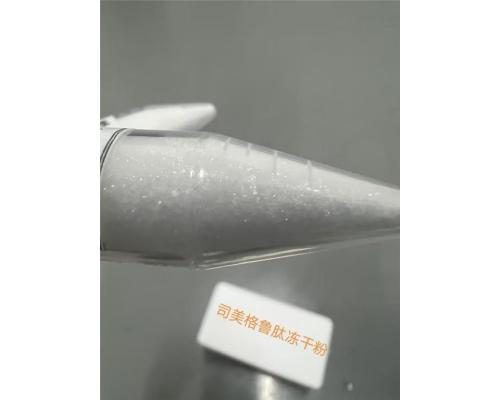 司美格魯肽