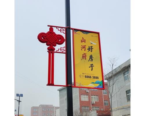 漯河市燈桿道旗源頭廠家定制款式  尺寸樣式可定制批發(fā)