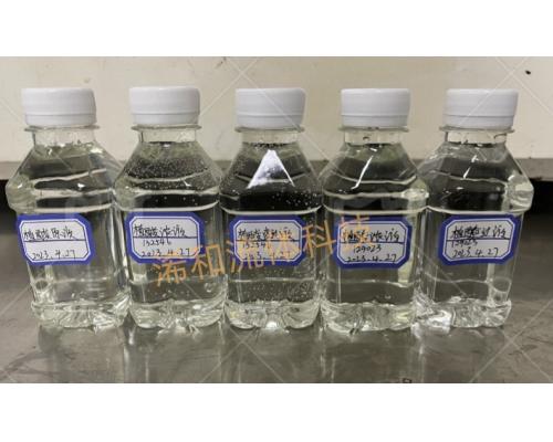 植酸膜分離設備