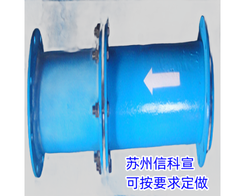 FKL型孔板流量計(jì)（誠(chéng)信報(bào)價(jià)）