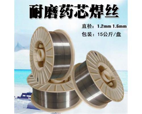 LQ585 LQ5827 LQ5826耐磨药芯焊丝