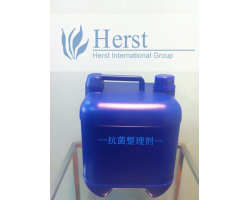 抗菌药水