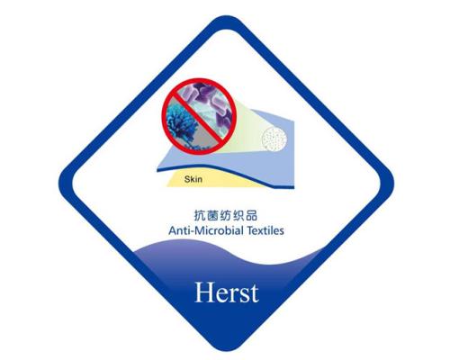 消臭加工剂