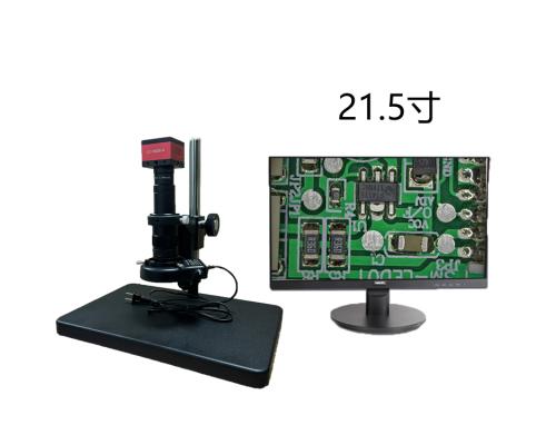 4K電子視頻顯微鏡LZ-7800