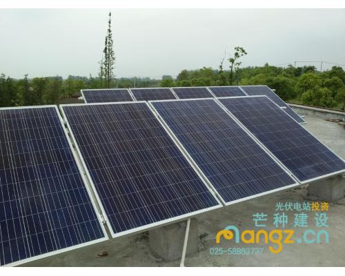 光儲(chǔ)直柔系統(tǒng)太陽(yáng)能光伏電站總承包
