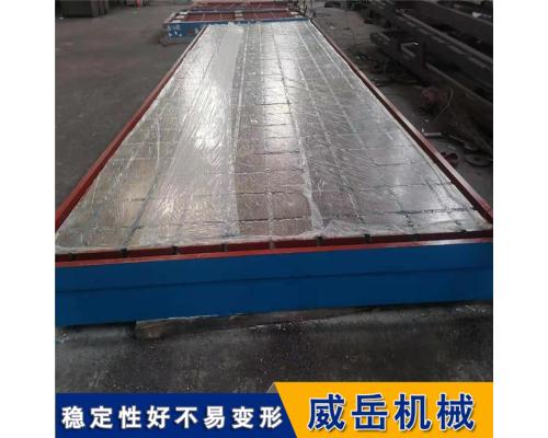 精度1級鑄鐵裝配平臺