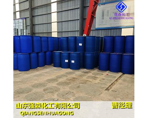 五氟苯甲酰氯