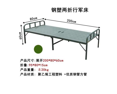 折疊床 家用老人睡硬板床不傷腰