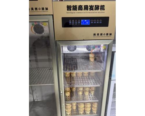 商用酸奶發酵機自動冷藏酸奶發酵冷藏柜
