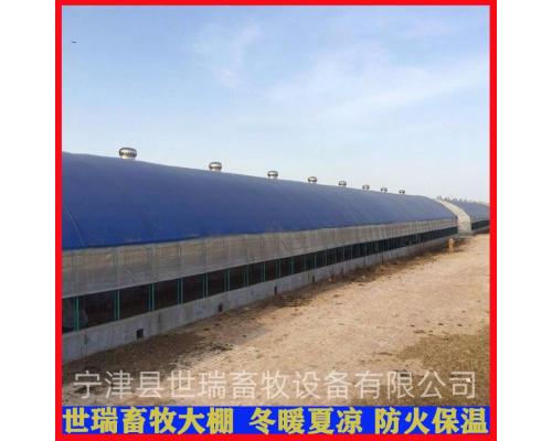搭建养鹅大棚建设价格