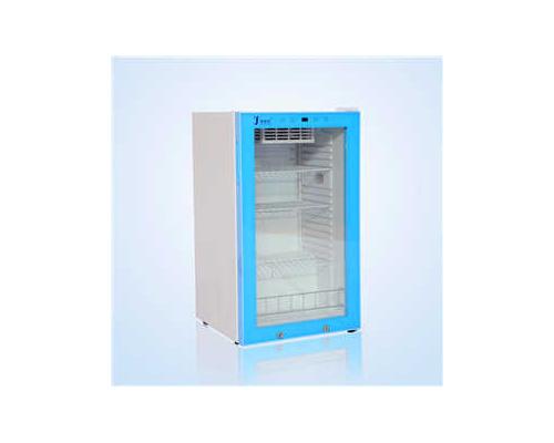 -20℃药用冷冻柜