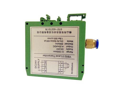 气泡仪HG-01液位变送器YBS2.0压力传感器定量加料