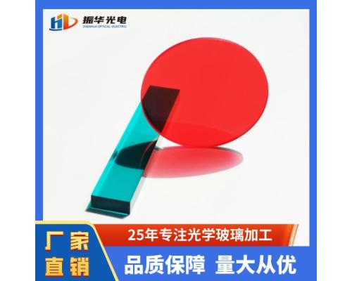 有色玻璃濾光片HB600 HB630紅色玻璃