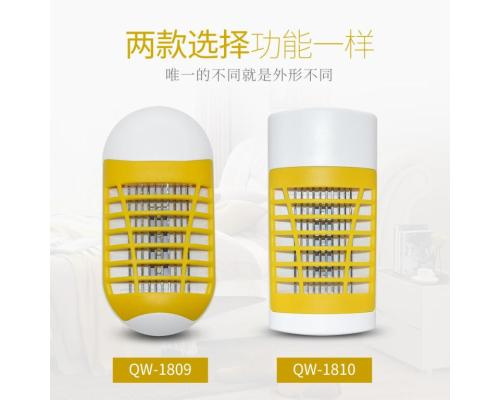 亚马逊热销紫光灭蝇灯电击式灭蚊灯静音迷你插座式简约家用灭蚊器