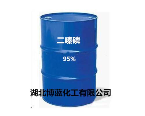 二嗪磷杀虫剂原药