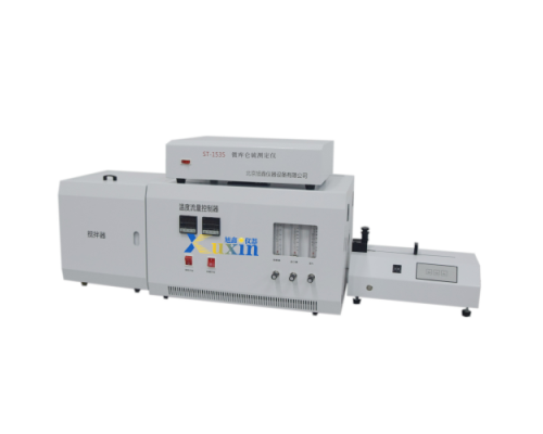 ST-1535C微庫(kù)侖氯測(cè)定儀