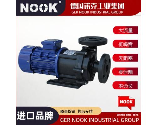 进口工程塑料磁力泵品牌